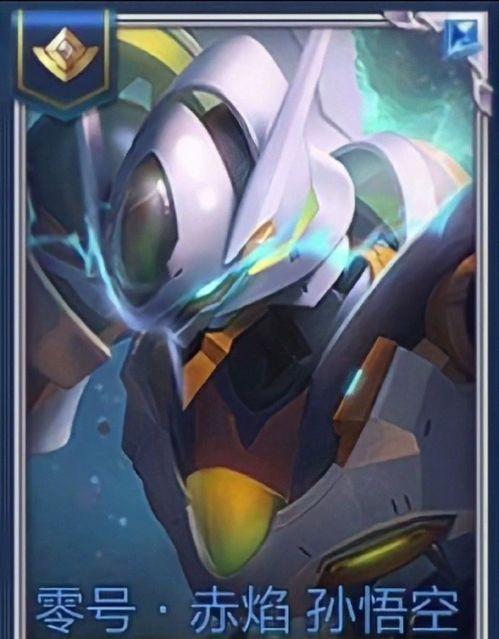 猴子皮肤最新爆料视频,最新爆料视频深度解析