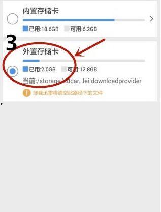 小米4最新爆料视频下载,性能升级，外观革新，揭秘最新旗舰手机亮点！”
